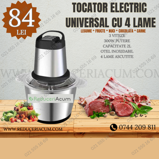 Tocator Electric Universal Capacitate 2L, 250W